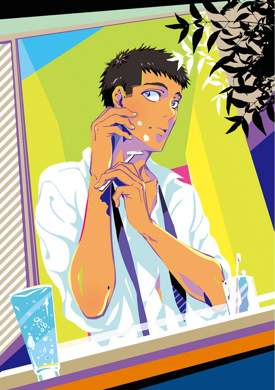 Tsuiteru Kanojo. - Chapter 7 - Page 2