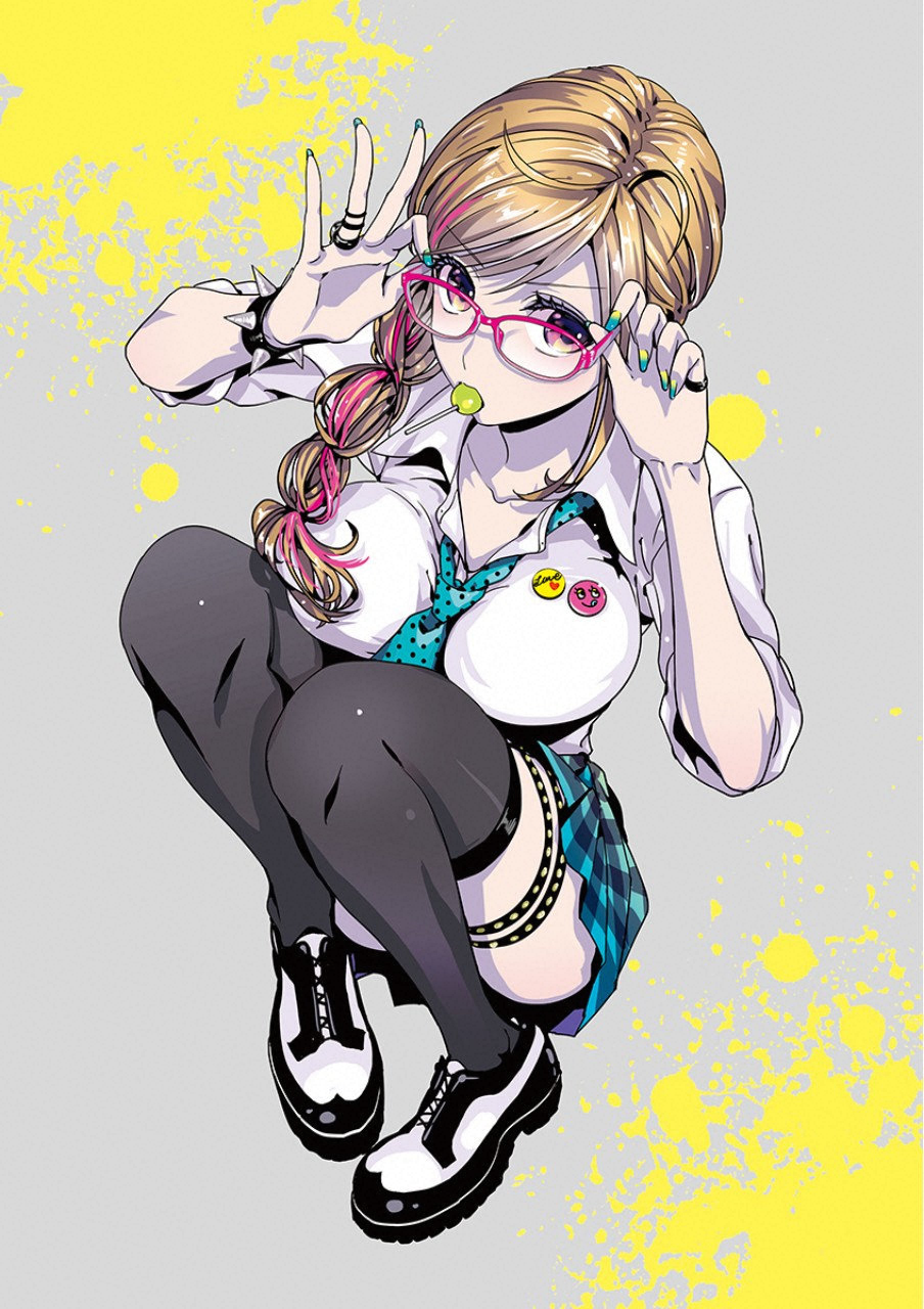 Tsuiteru Kanojo. - Chapter 8 - Page 1