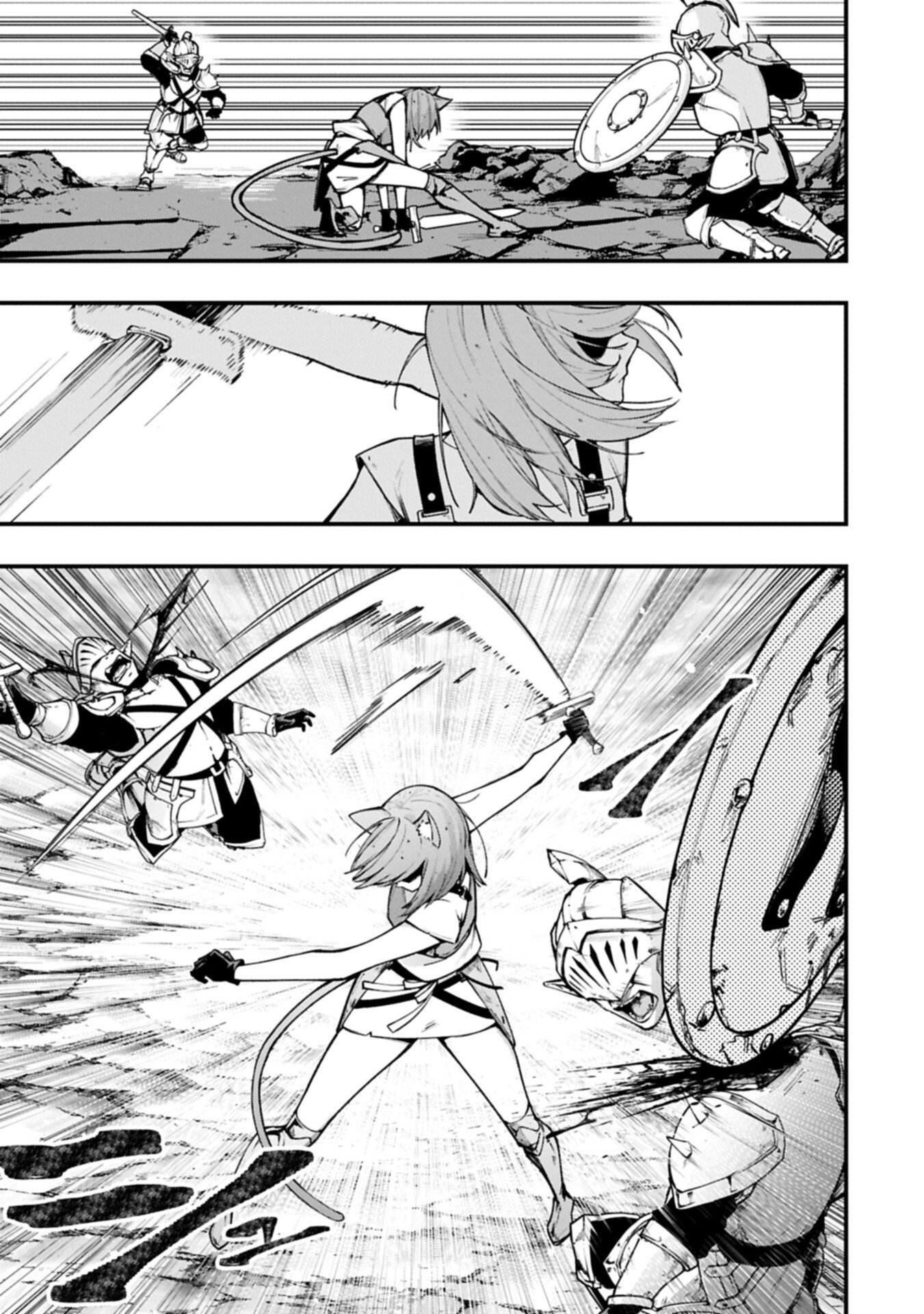 Tsukaenai to Oidasareta Seikatsu Mahoutsukai, Mugen no Maryoku de Seikatsu musou - Chapter 3.1 - Page 3