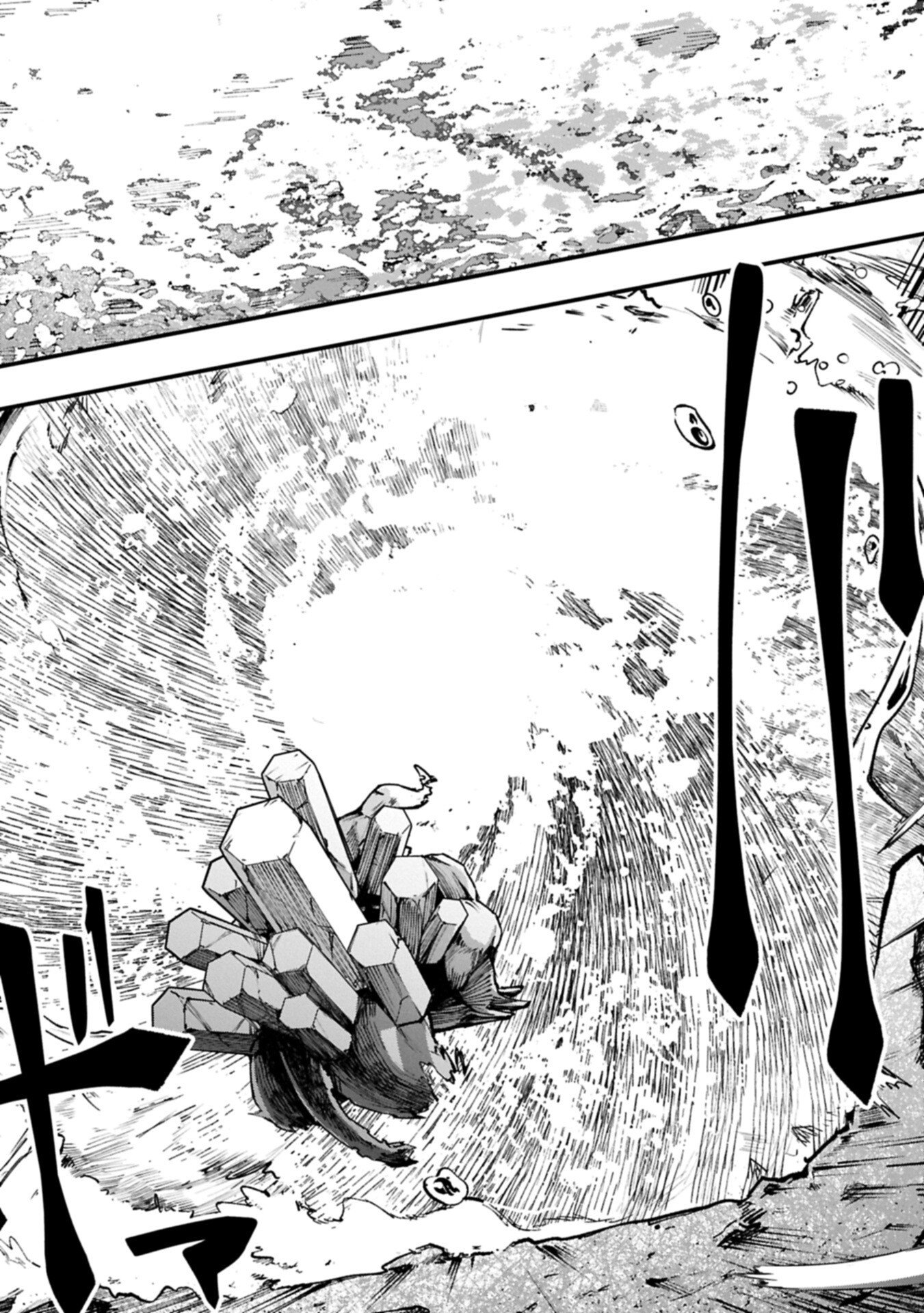 Tsukaenai to Oidasareta Seikatsu Mahoutsukai, Mugen no Maryoku de Seikatsu musou - Chapter 3.2 - Page 12