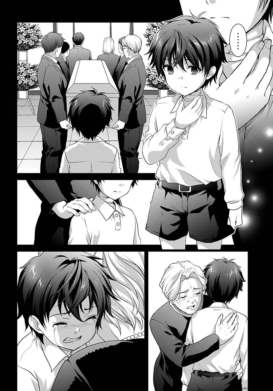 Tsukaku Tantei Tsutenji Natsume - Chapter 1 - Page 56