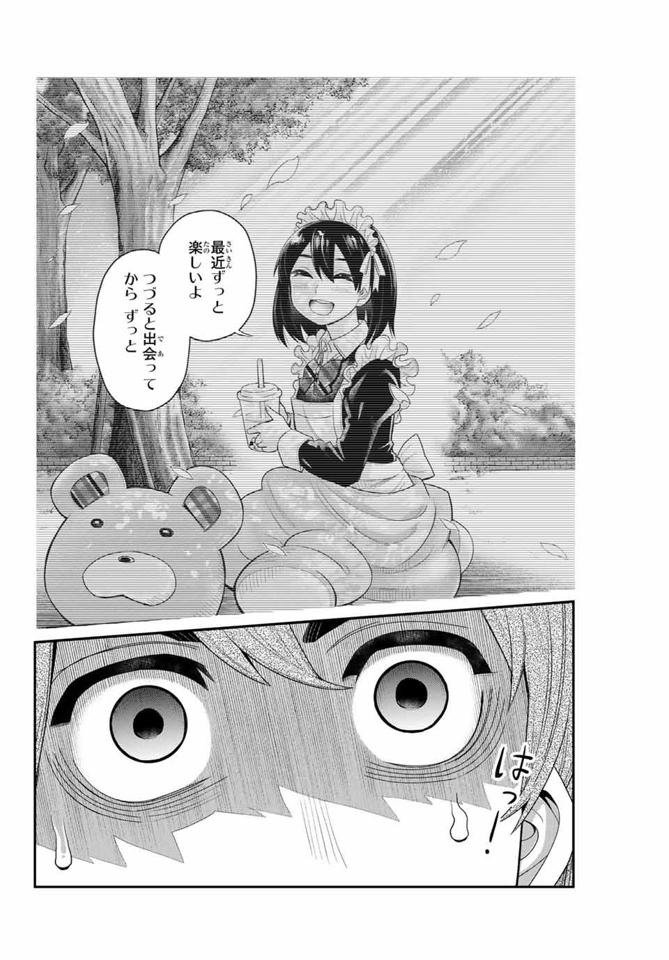 Tsukasa-chan ni Utawareru! - Chapter 16 - Page 10