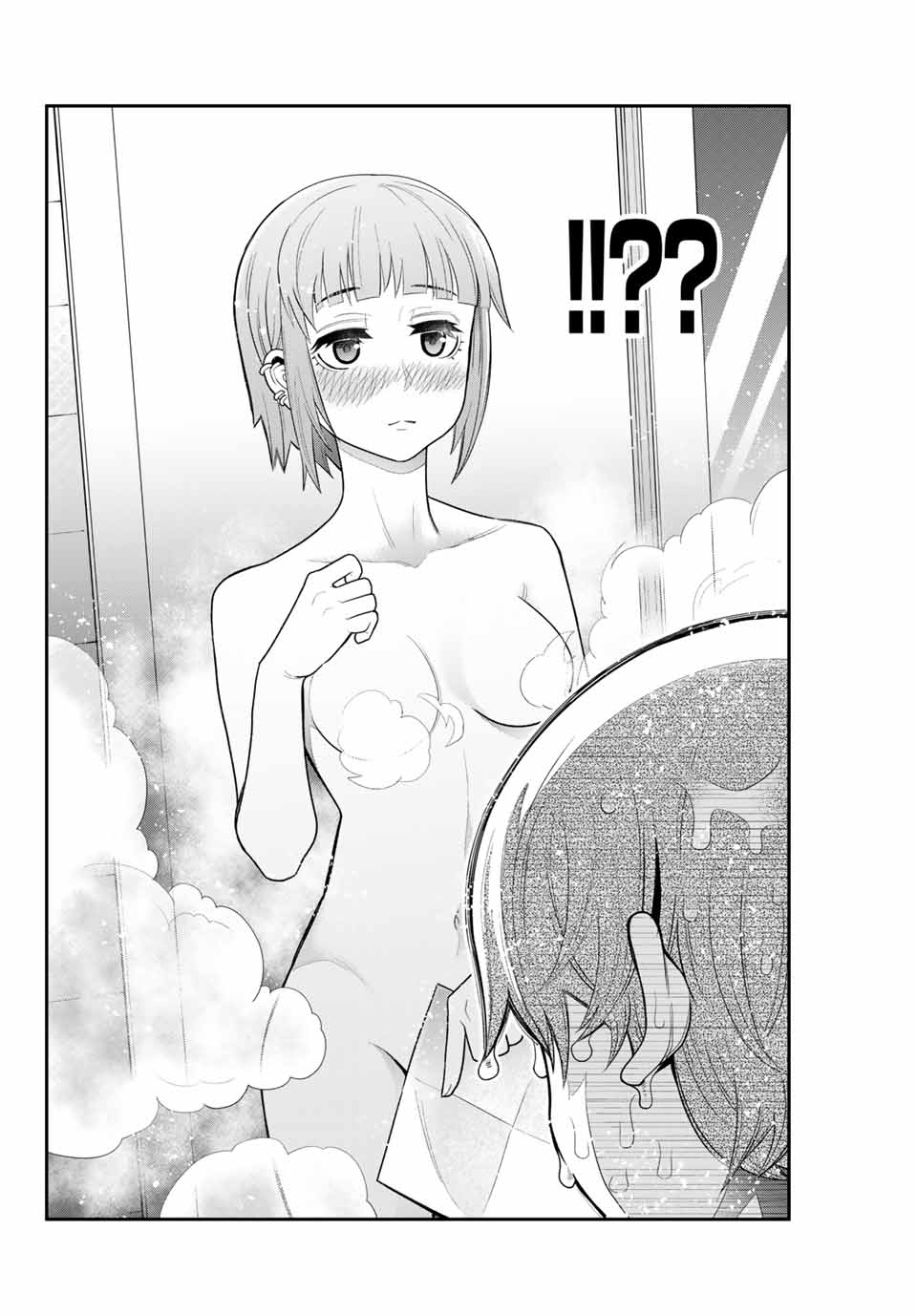 Tsukasa-chan ni Utawareru! - Chapter 40 - Page 8