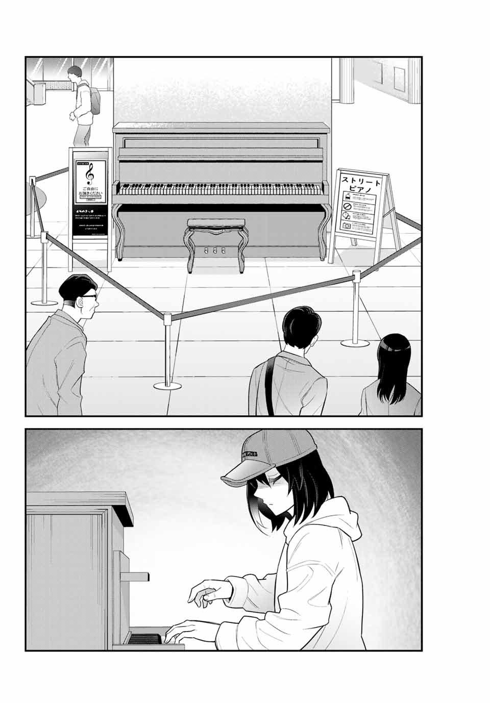 Tsukasa-chan ni Utawareru! - Chapter 48 - Page 6