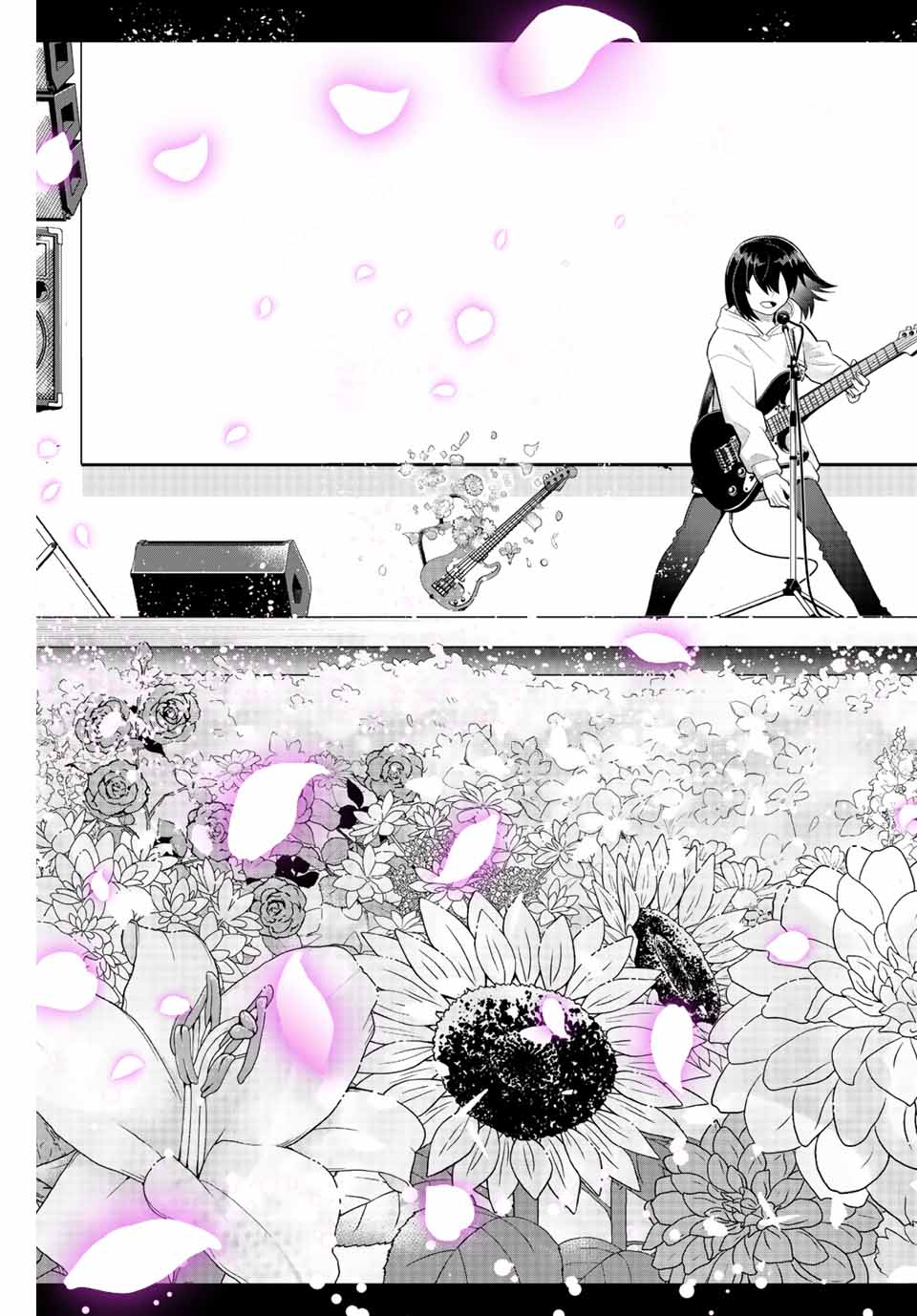 Tsukasa-chan ni Utawareru! - Chapter 54 - Page 13