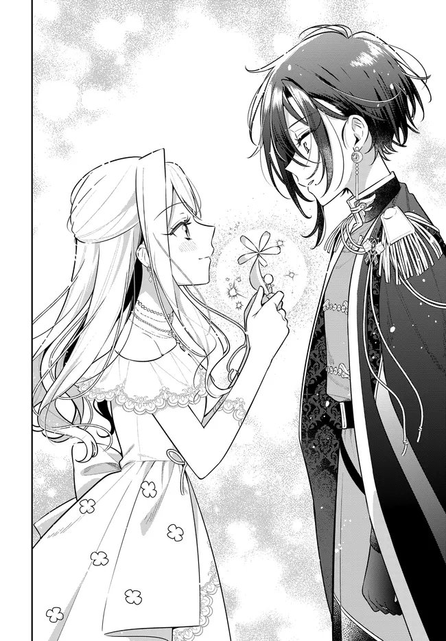 Tsuki wa Hitsuji wo Kazoenai - Chapter 17 - Page 14