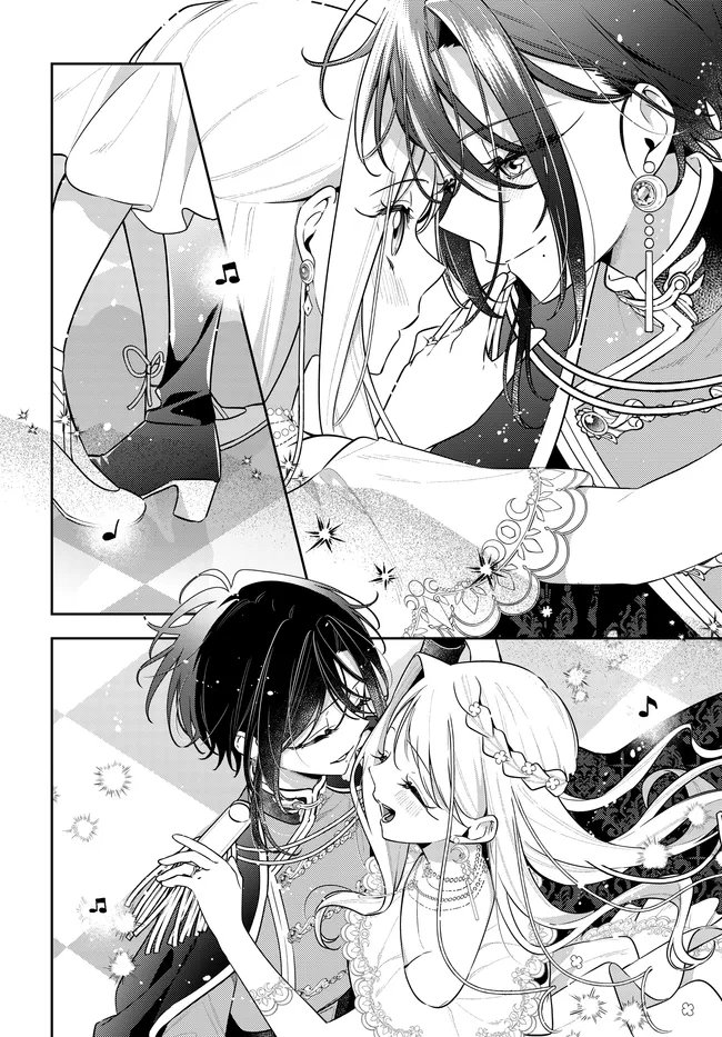 Tsuki wa Hitsuji wo Kazoenai - Chapter 19 - Page 24