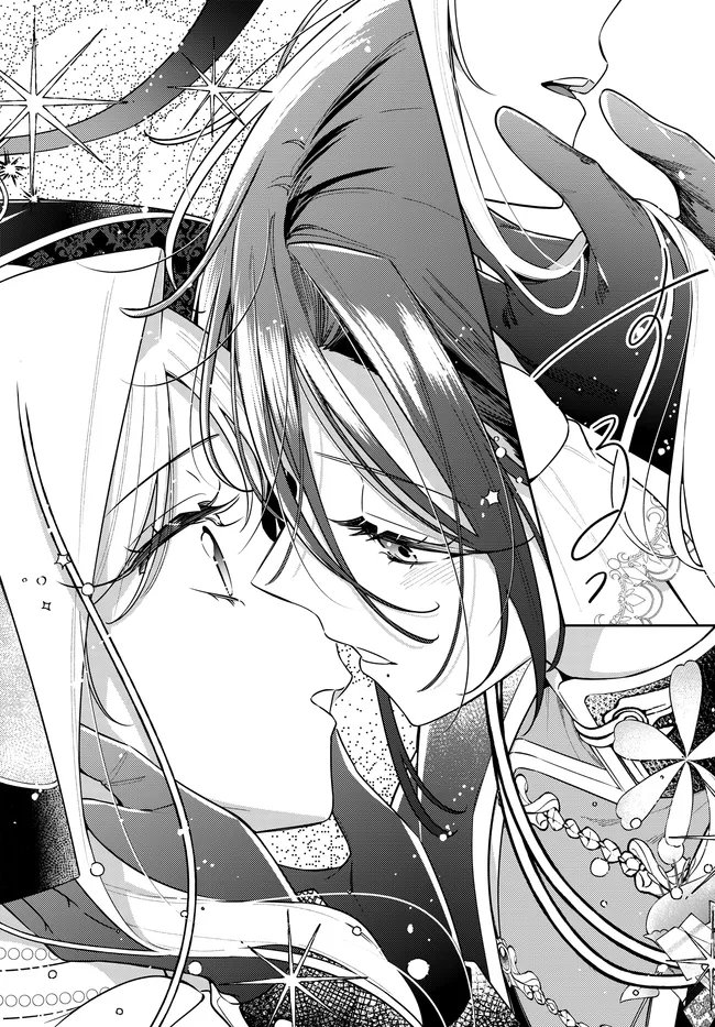 Tsuki wa Hitsuji wo Kazoenai - Chapter 19 - Page 8