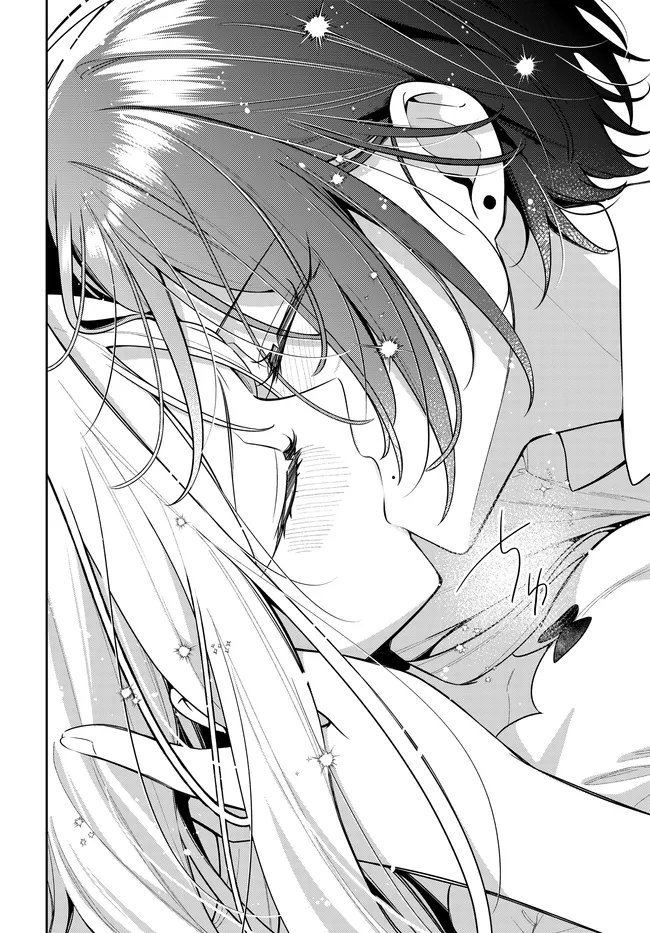 Tsuki wa Hitsuji wo Kazoenai - Chapter 20 - Page 28