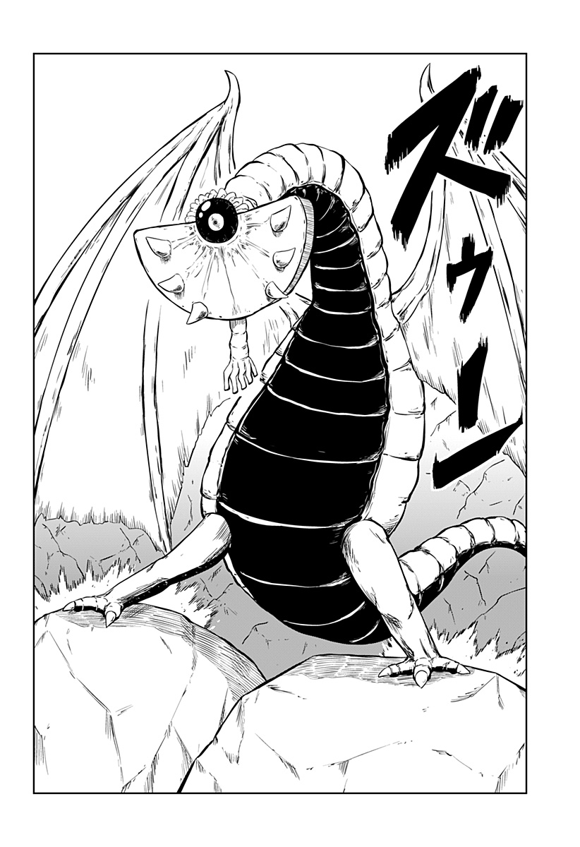 Tsukumato - Chapter 1 - Page 78