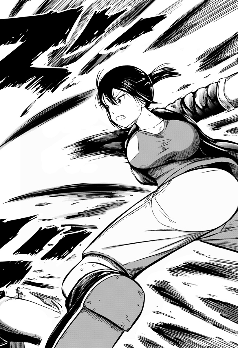 Tsukumato - Chapter 1 - Page 92