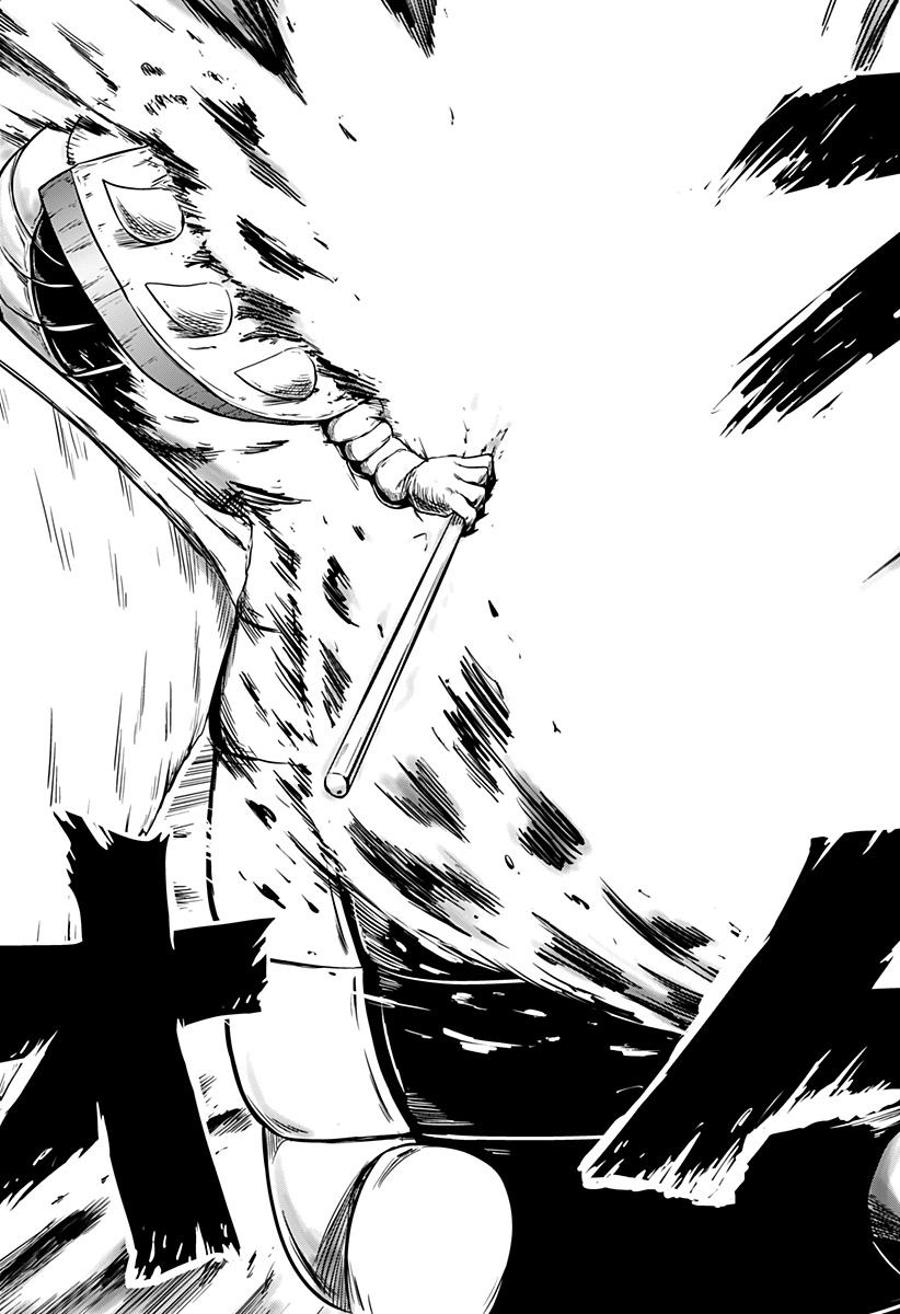 Tsukumato - Chapter 1 - Page 93