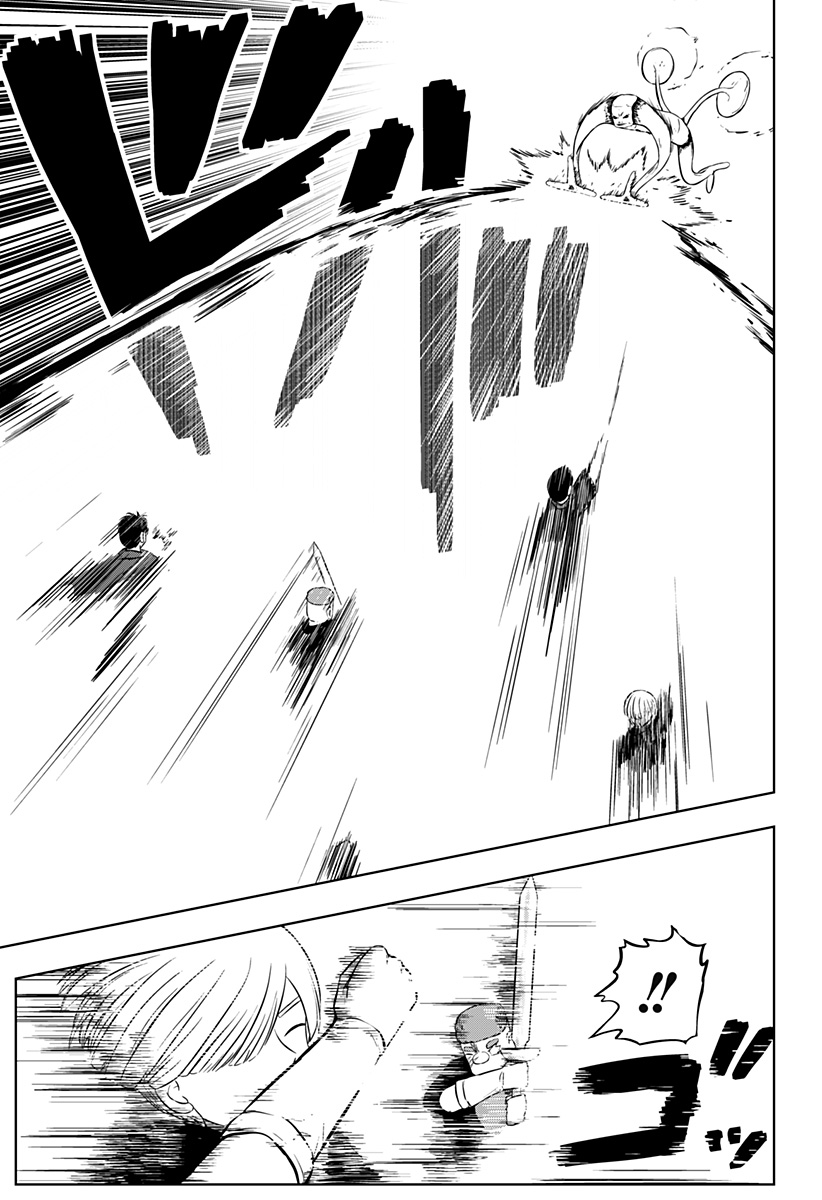 Tsukumato - Chapter 4 - Page 19