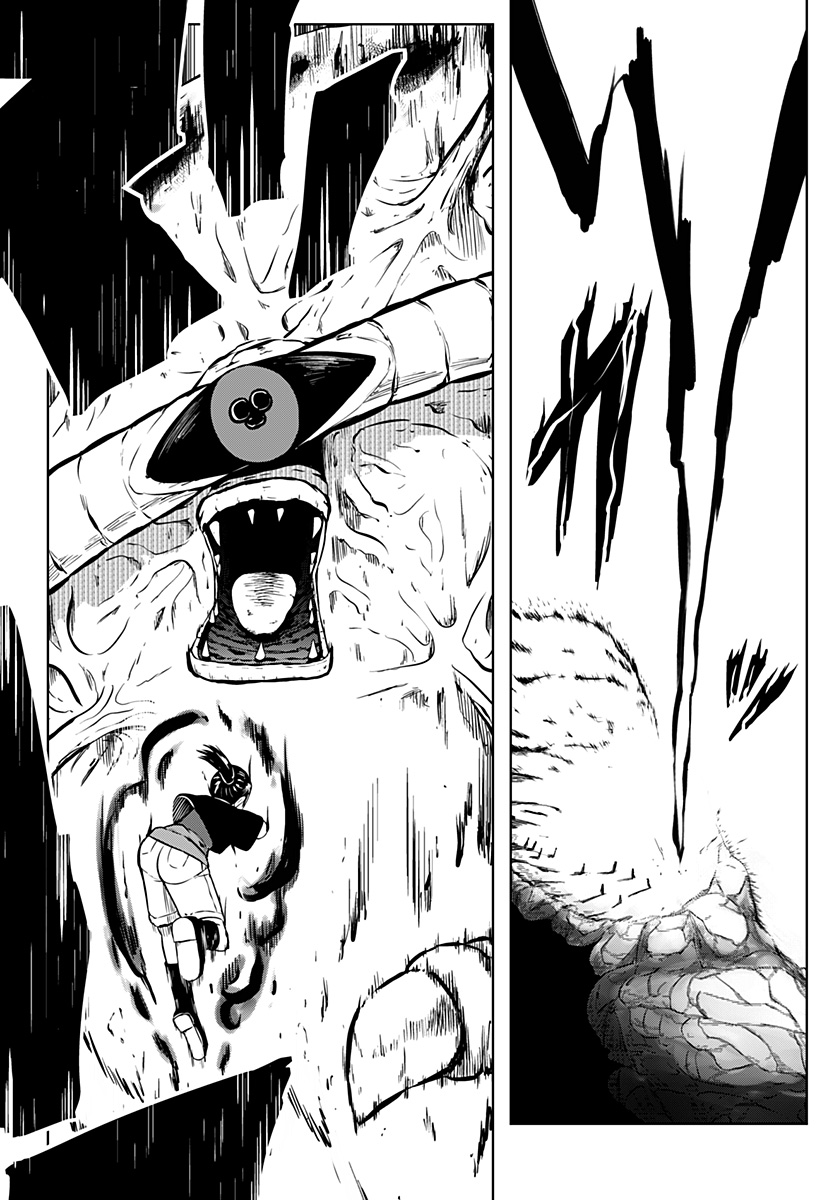 Tsukumato - Chapter 6 - Page 28