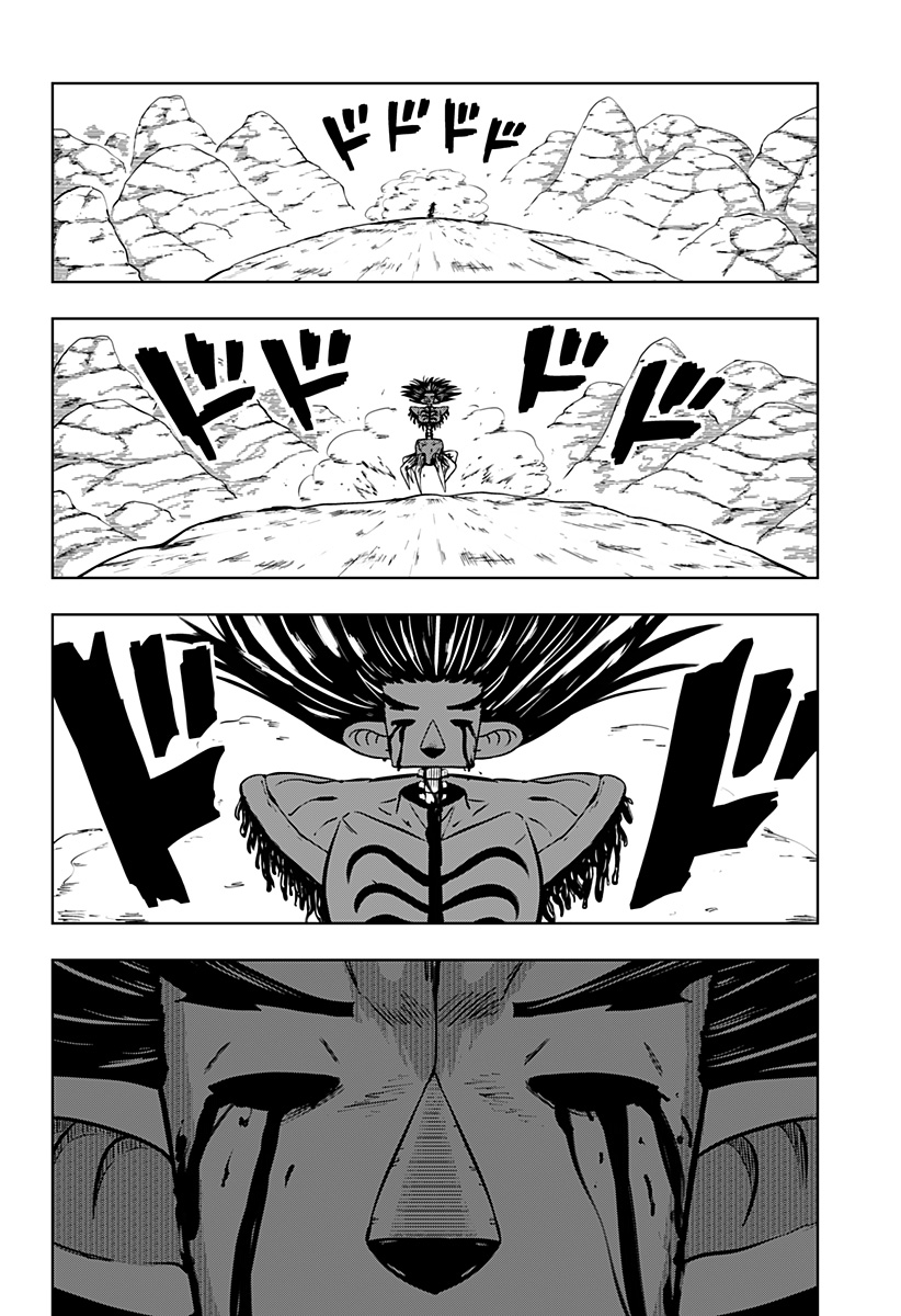 Tsukumato - Chapter 9 - Page 2
