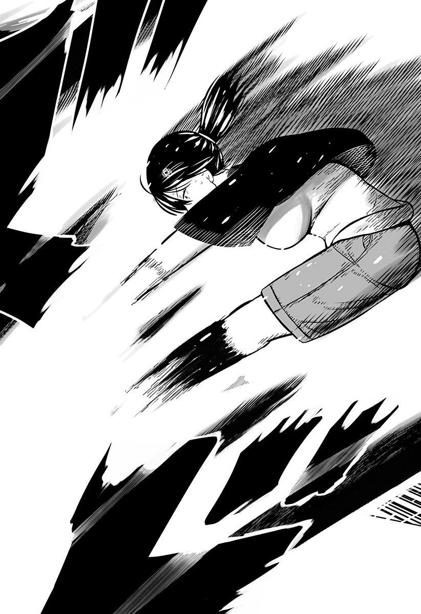 Tsukumato - Chapter 9 - Page 48
