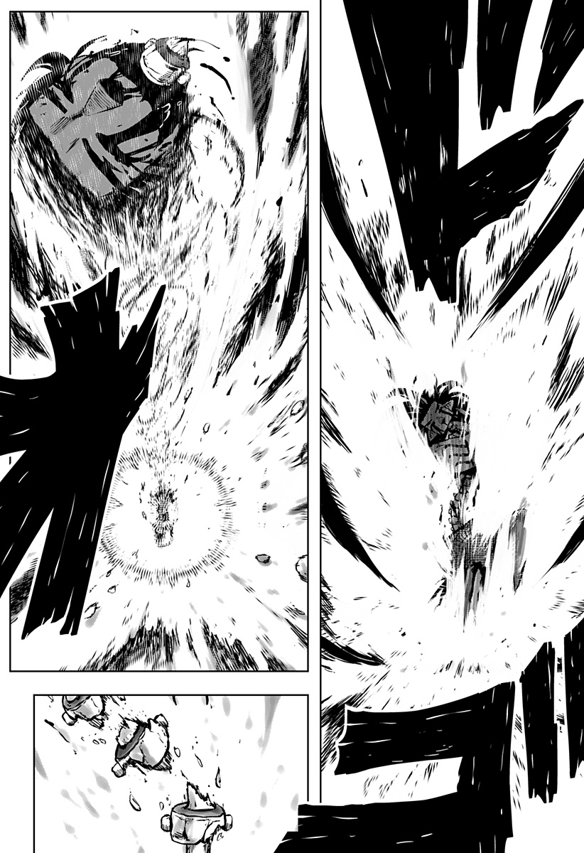 Tsukumato - Chapter 9 - Page 50