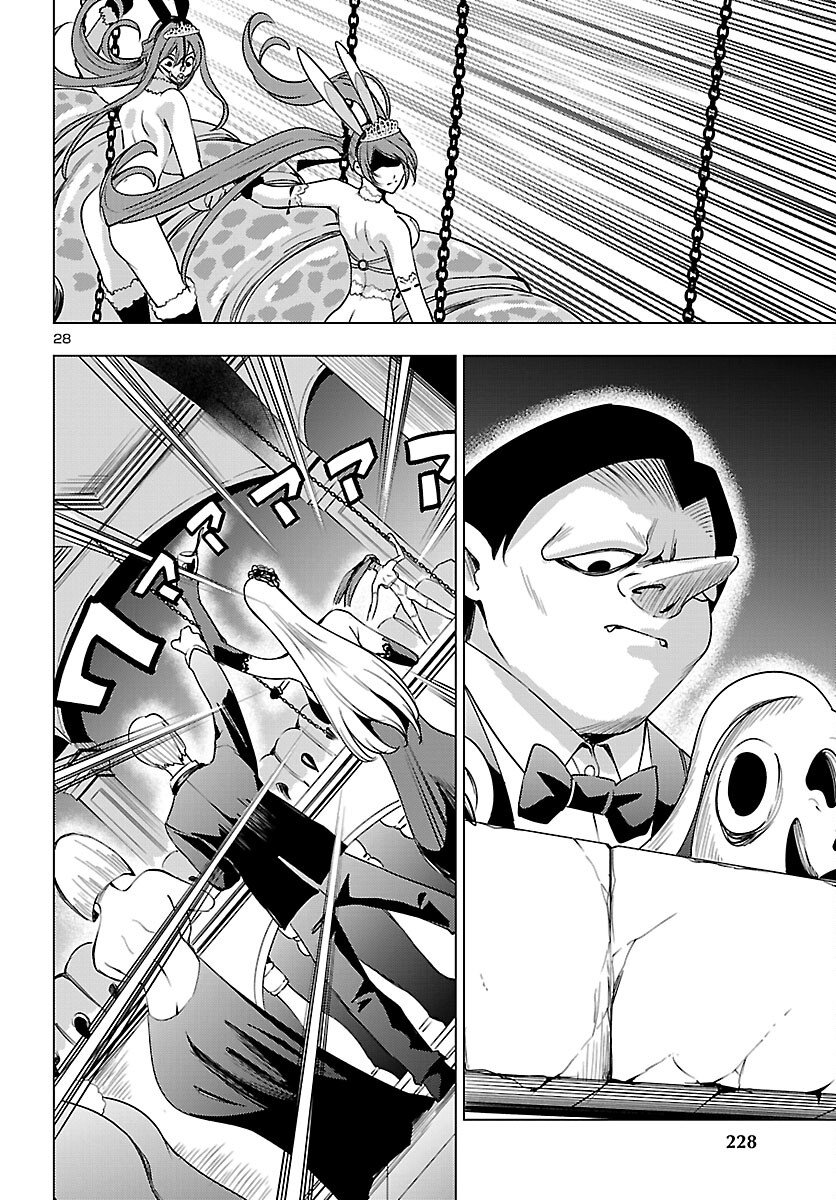 Tsuma ka Shi ka - Haisenkoku no Onna-tachi - Chapter 19 - Page 28