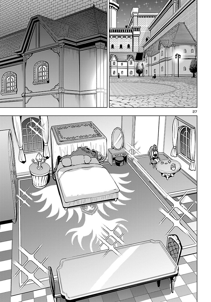 Tsuma ka Shi ka - Haisenkoku no Onna-tachi - Chapter 23 - Page 28