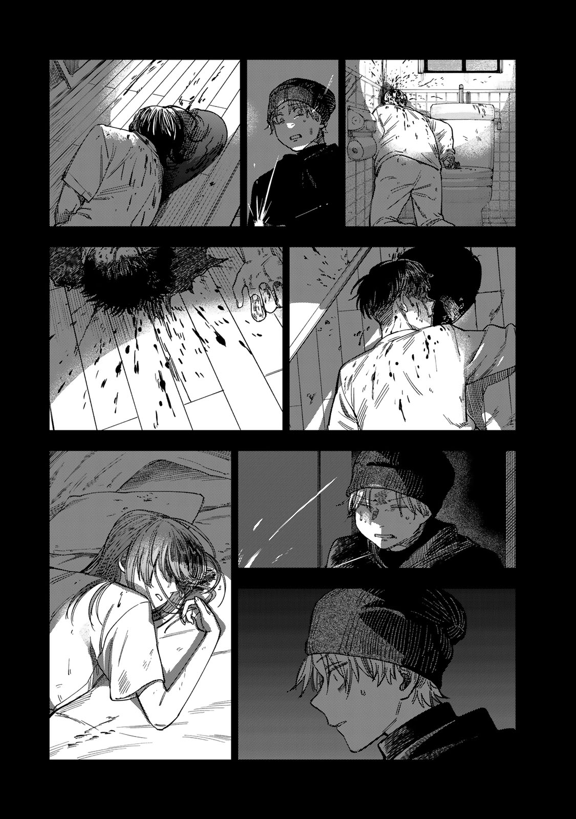 Tsumi to Batsu no Spica - Chapter 45 - Page 18