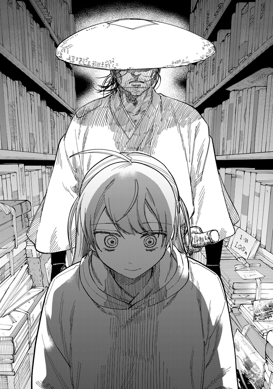 Tsumi to Batsu no Spica Chap 48 - Next Chap 49