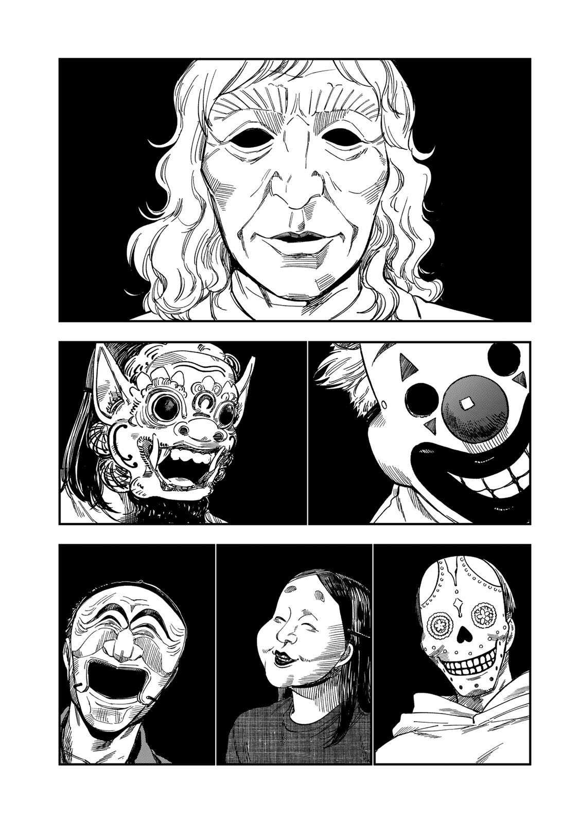 Tsumi to Batsu no Spica - Chapter 49 - Page 15