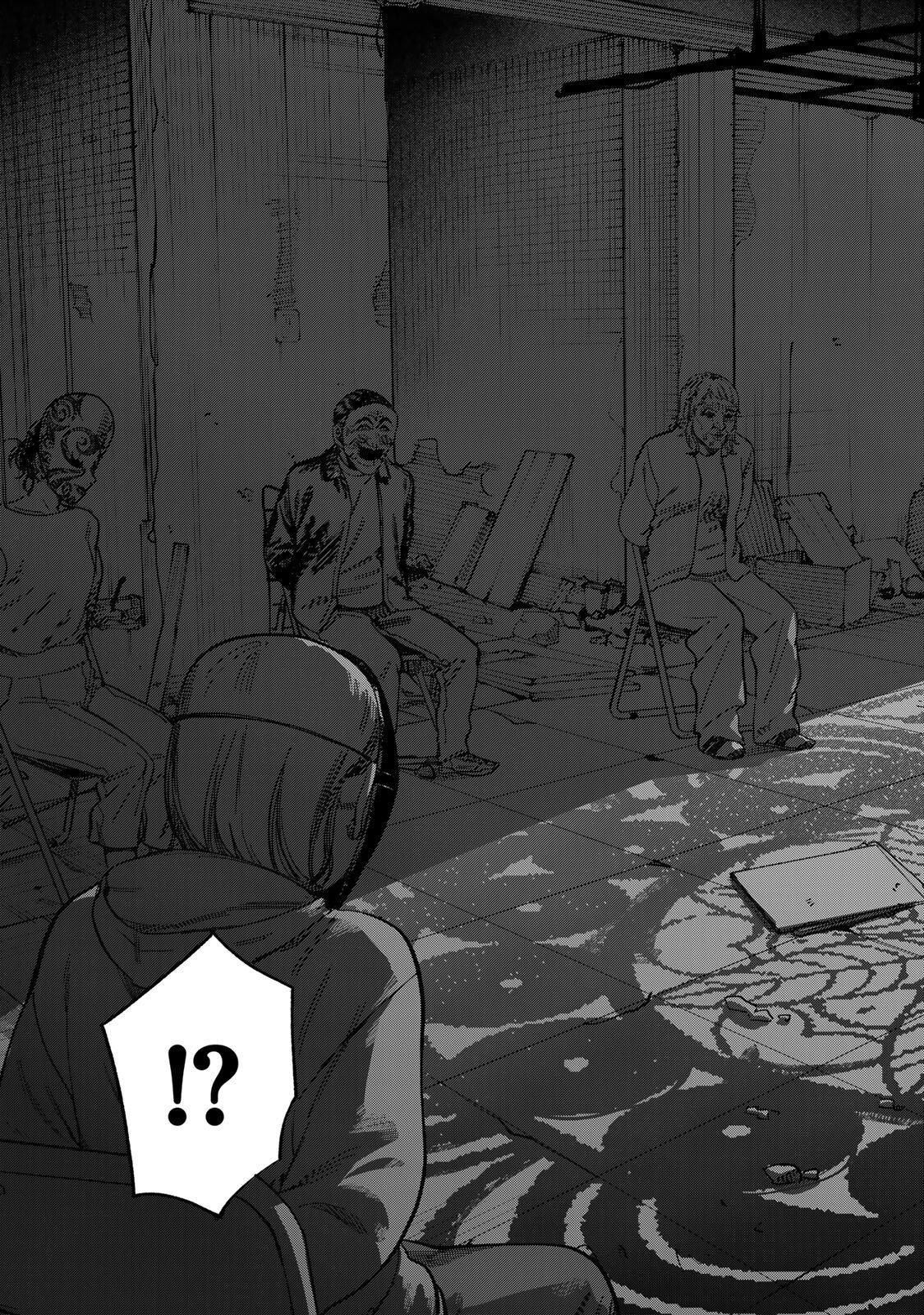 Tsumi to Batsu no Spica - Chapter 49 - Page 7