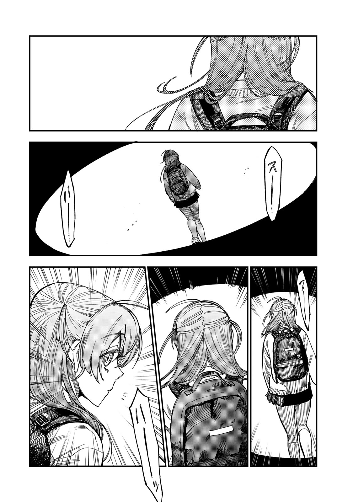 Tsumi to Batsu no Spica - Chapter 50 - Page 6