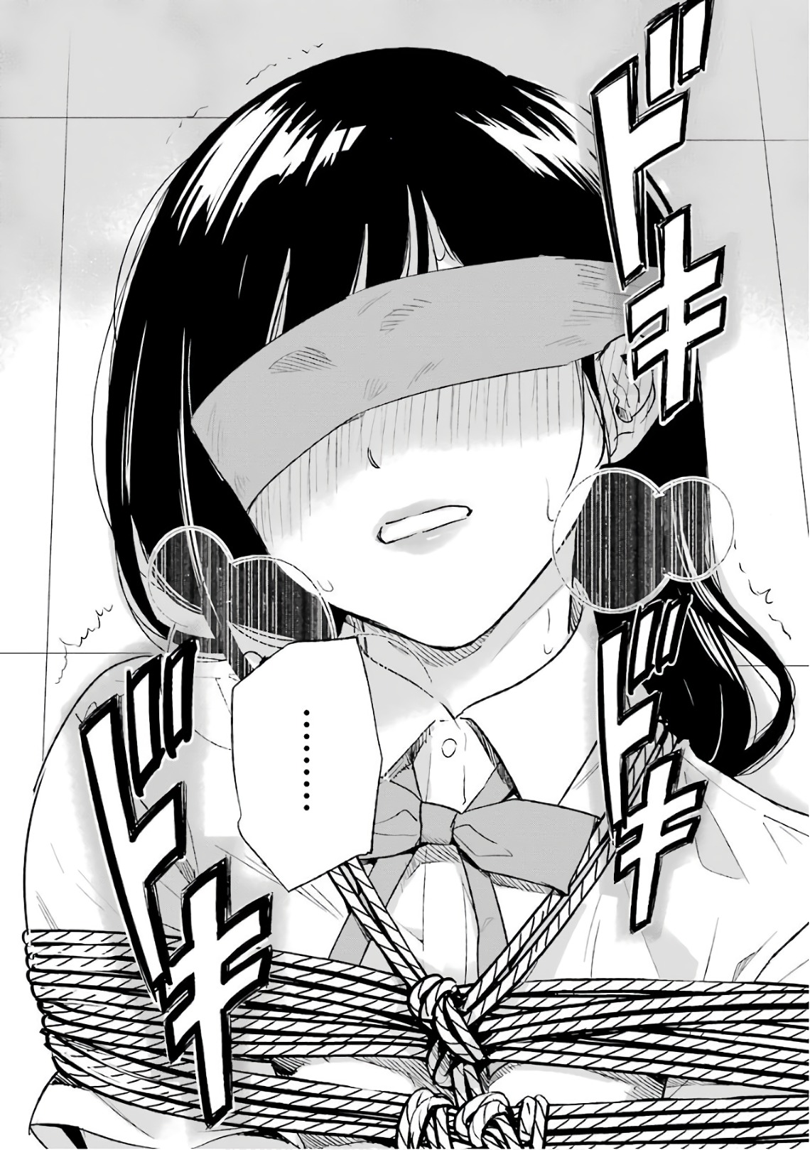 Tsumi to Kai - Chapter 17 - Page 18