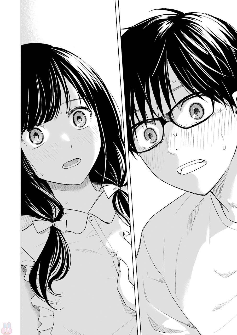 Tsumi to Kai - Chapter 19 - Page 18