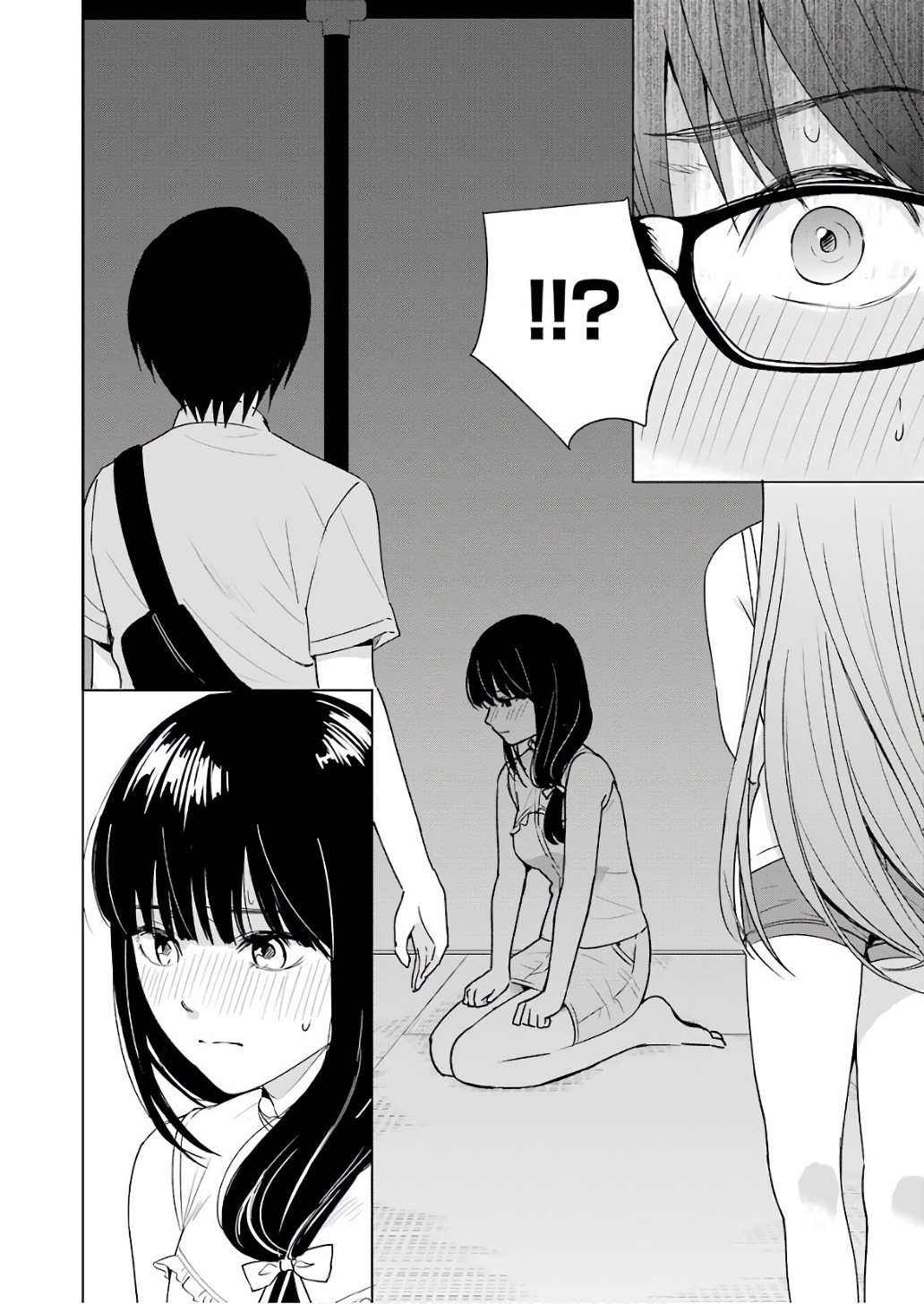 Tsumi to Kai - Chapter 26 - Page 4