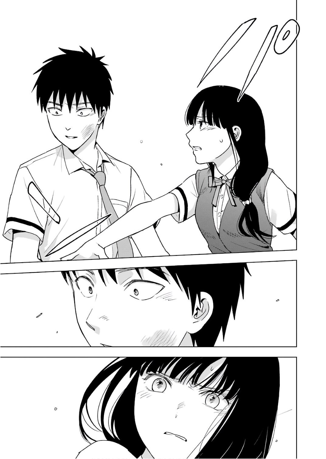 Tsumi to Kai - Chapter 27 - Page 7