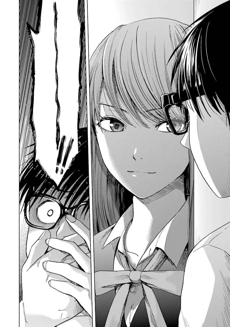 Tsumi to Kai - Chapter 4 - Page 10