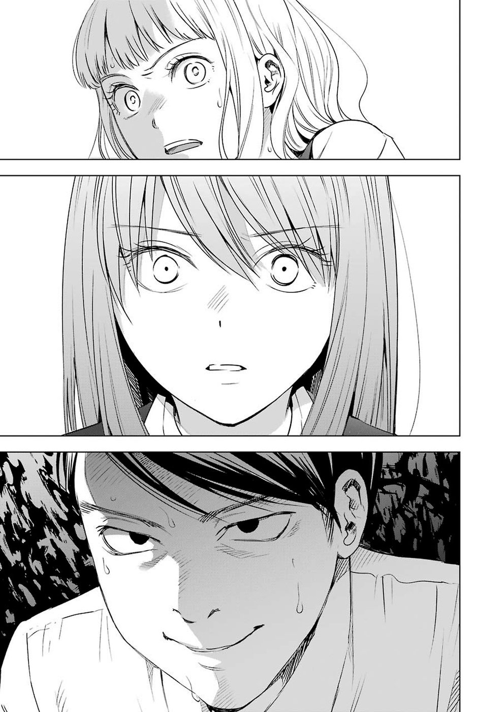 Tsumi to Kai - Chapter 51 - Page 15