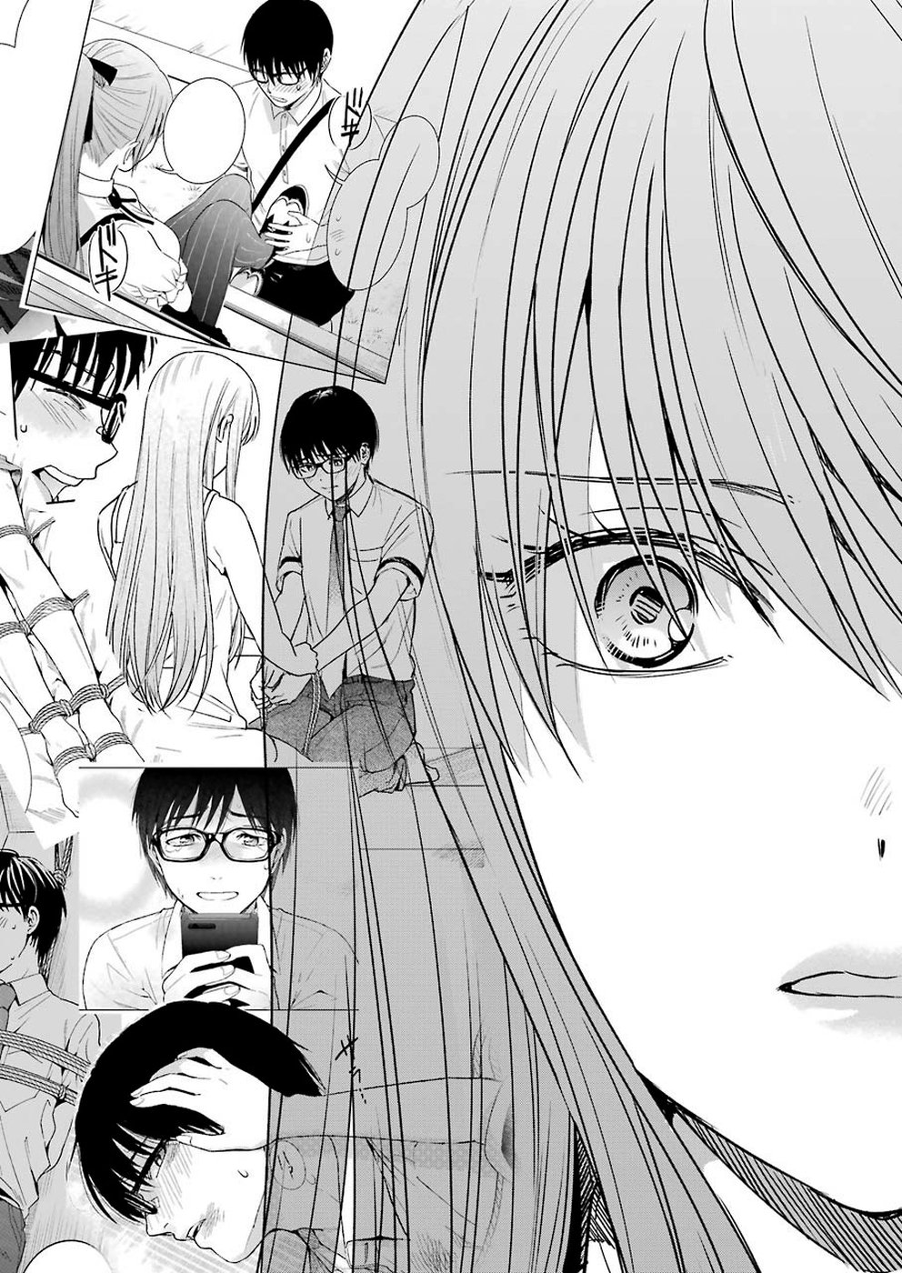 Tsumi to Kai - Chapter 51 - Page 18