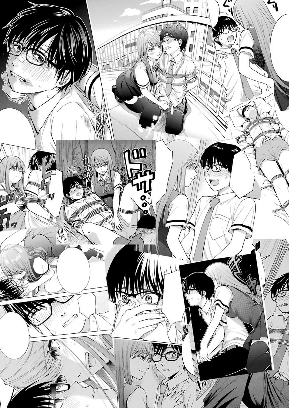 Tsumi to Kai - Chapter 51 - Page 19