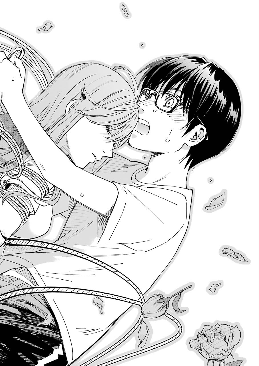 Tsumi to Kai - Chapter 57 - Page 4