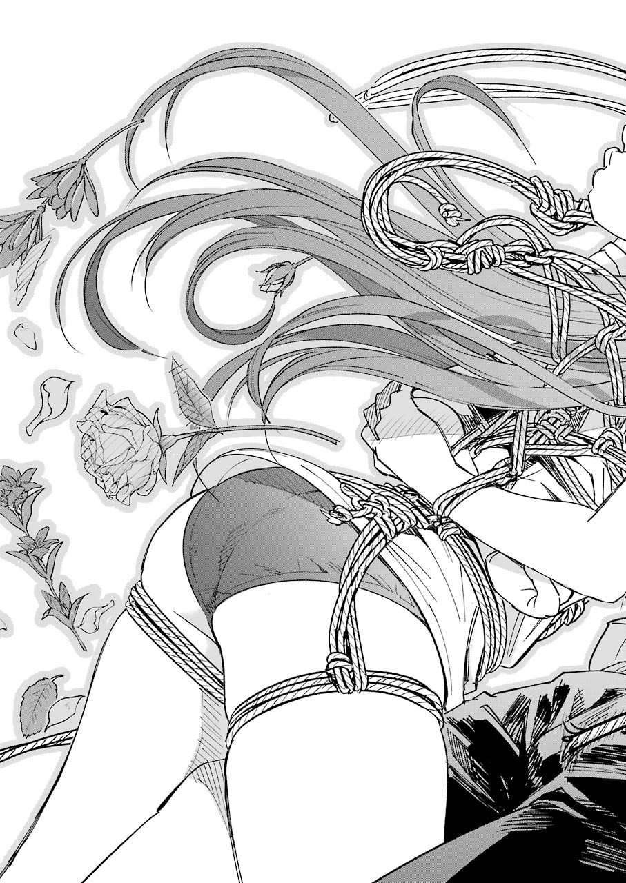 Tsumi to Kai - Chapter 57 - Page 5