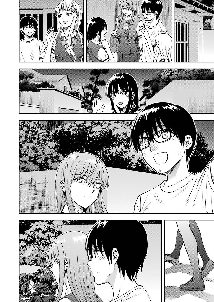 Tsumi to Kai - Chapter 58 - Page 15