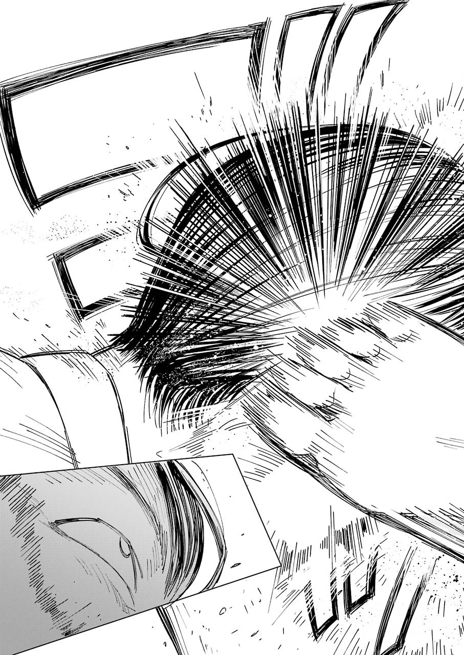 Tsumi to Kai - Chapter 58 - Page 8