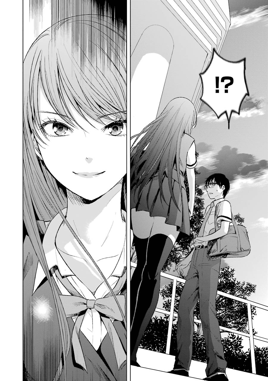 Tsumi to Kai - Chapter 7 - Page 6