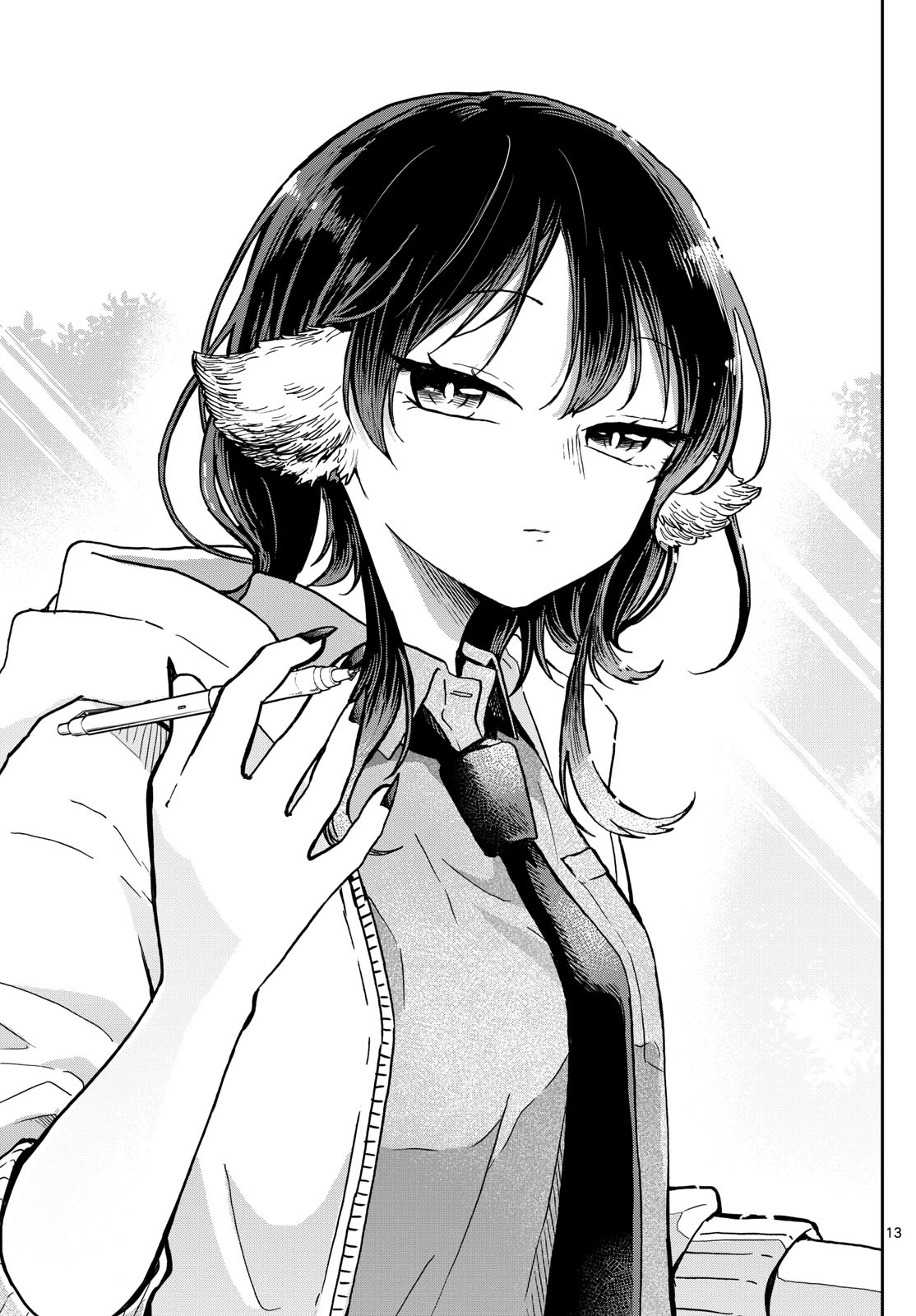 Ogami Tsumiki to Kinichijou. Chap 17 - Next Chap 18