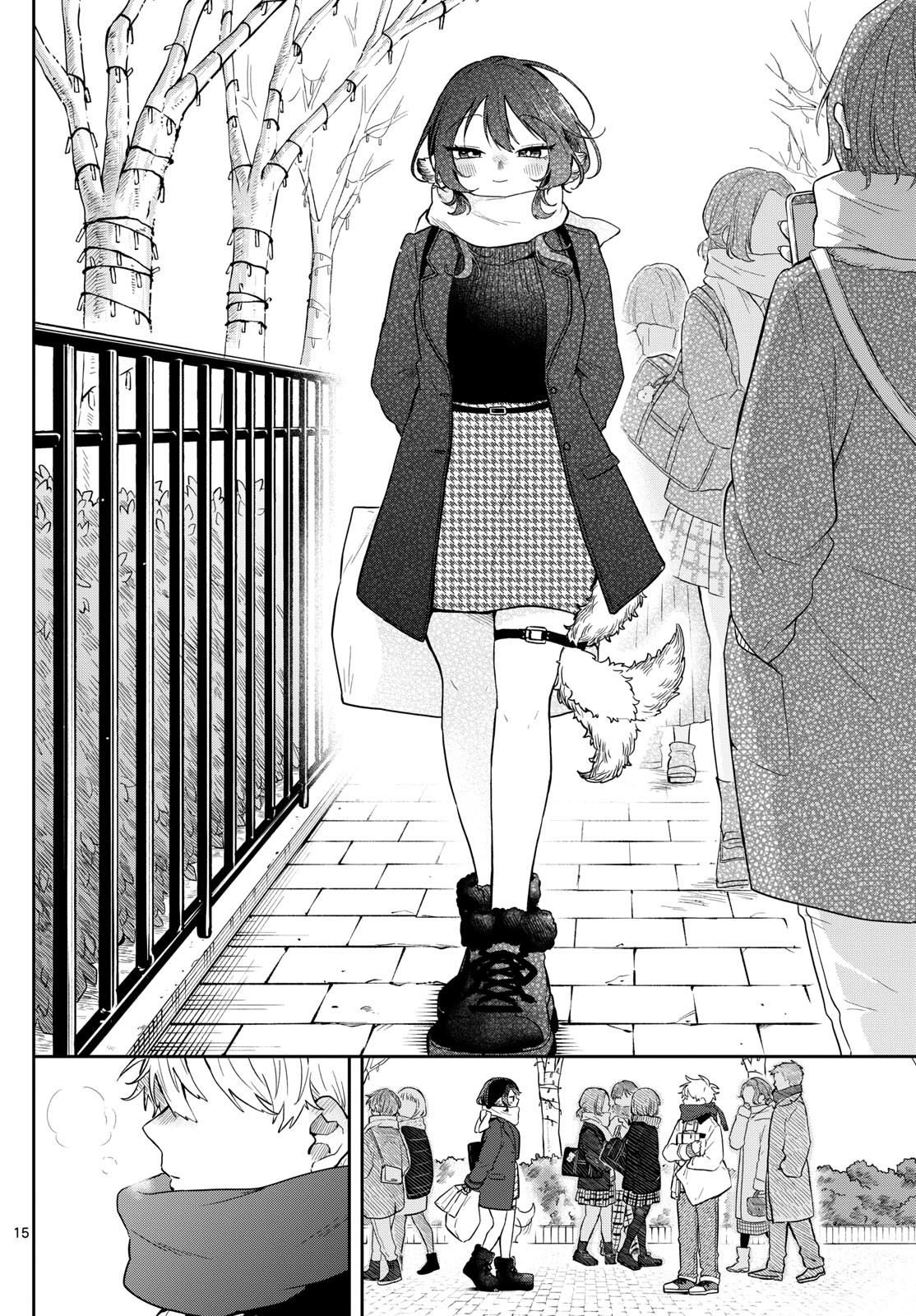 Ogami Tsumiki to Kinichijou. Chap 49 - Next Chap 50