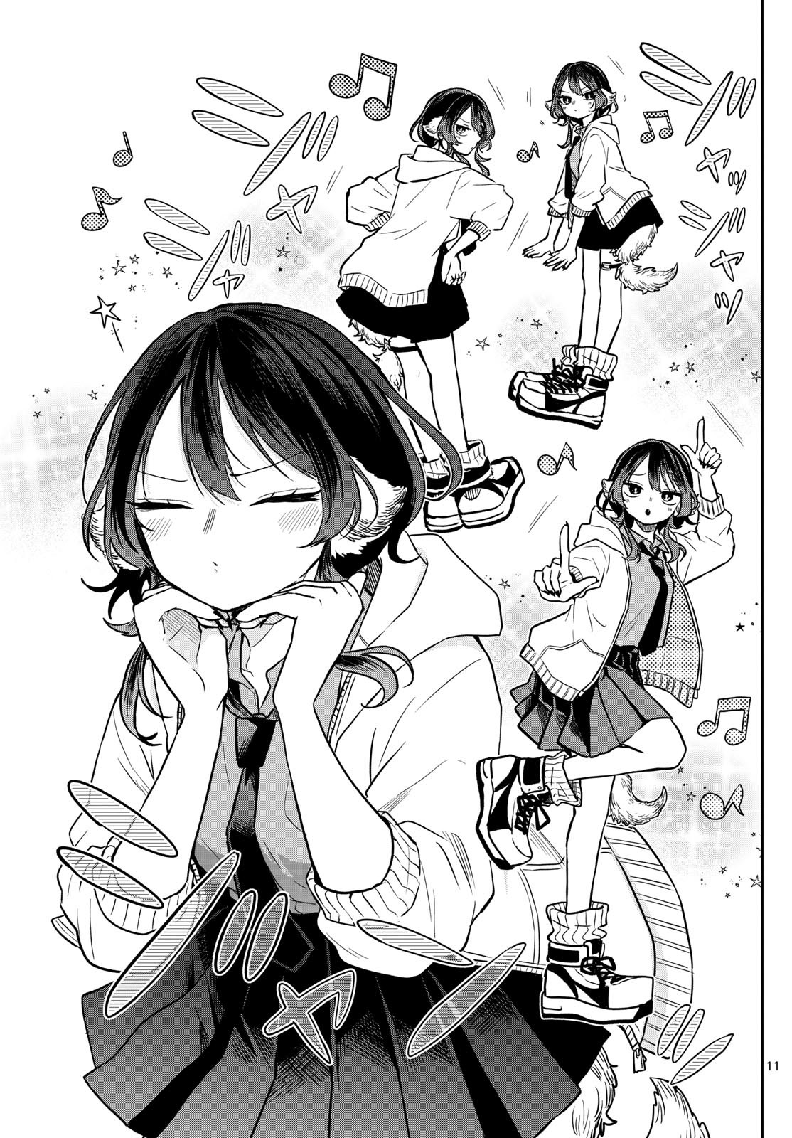 Ogami Tsumiki to Kinichijou. Chap 53 - Next Chap 54