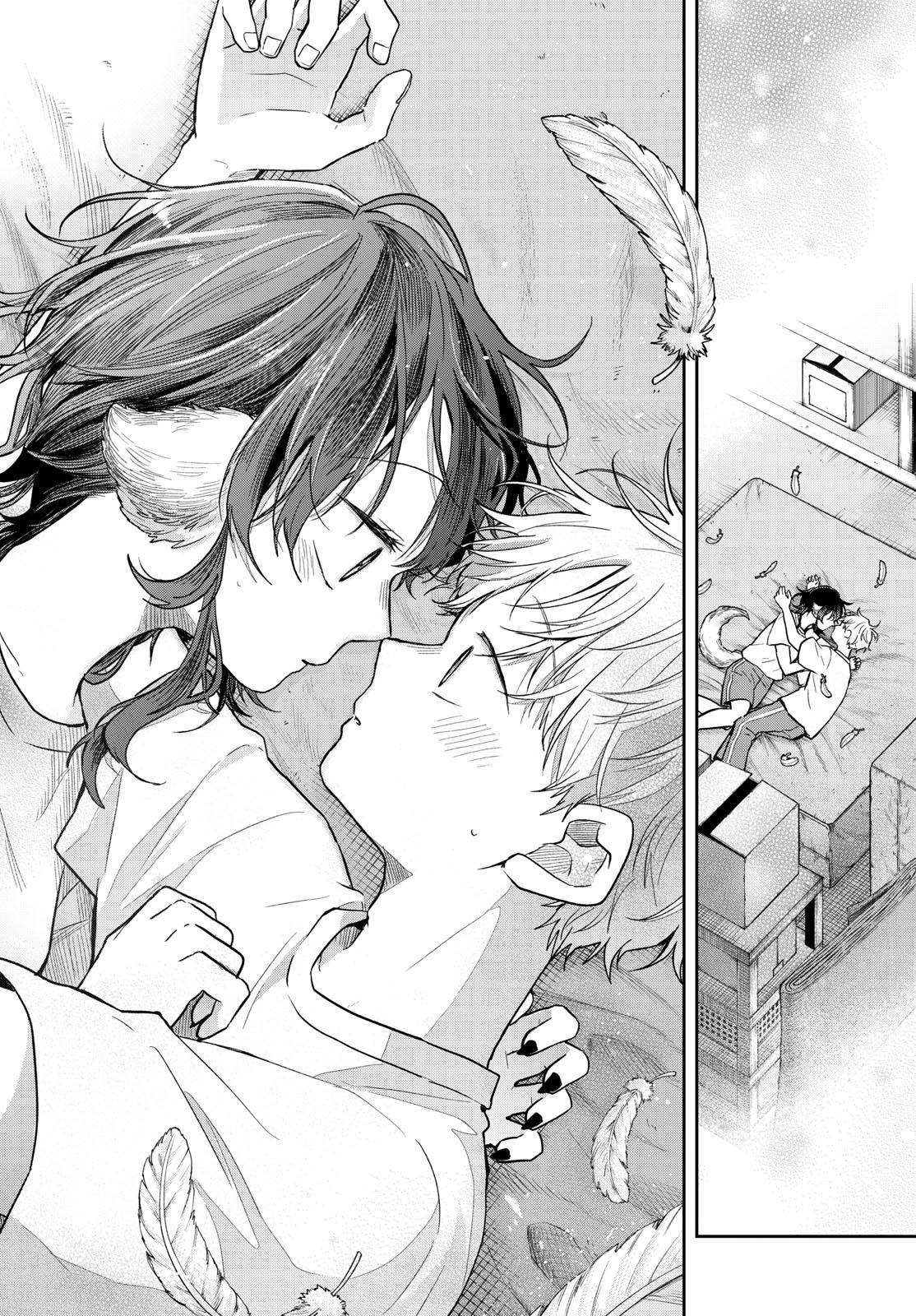 Ogami Tsumiki to Kinichijou. Chap 73 - Next Chap 74