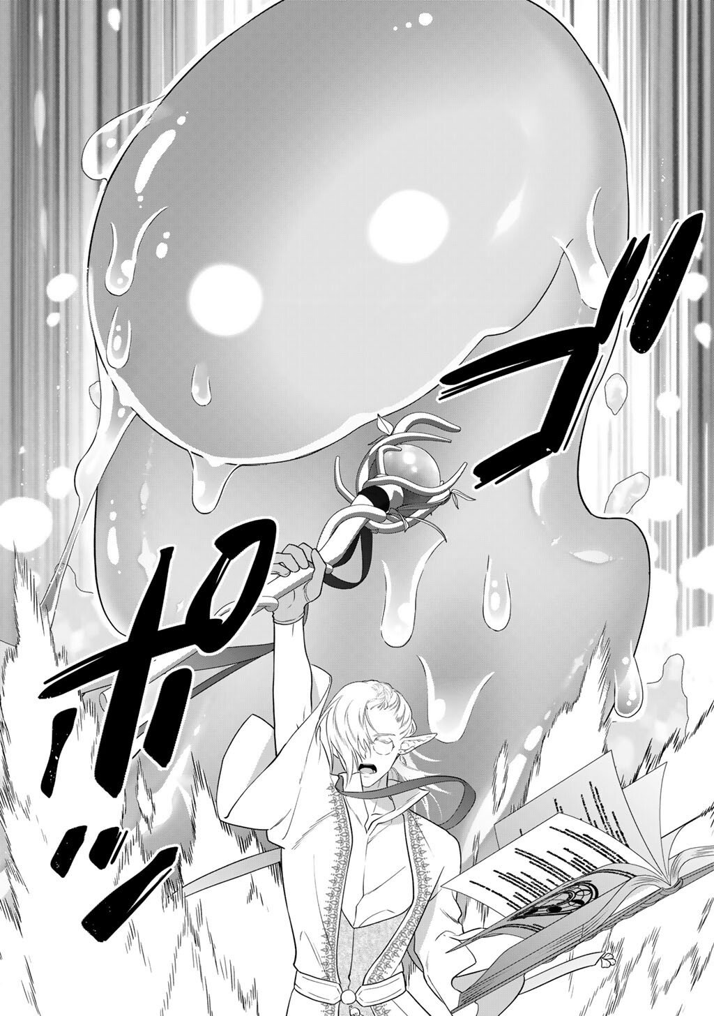 Tsunderu Moto-Akuyaku Reijo wa Do-S Ouji-sama kara Nigedashitai - Chapter 36 - Page 19