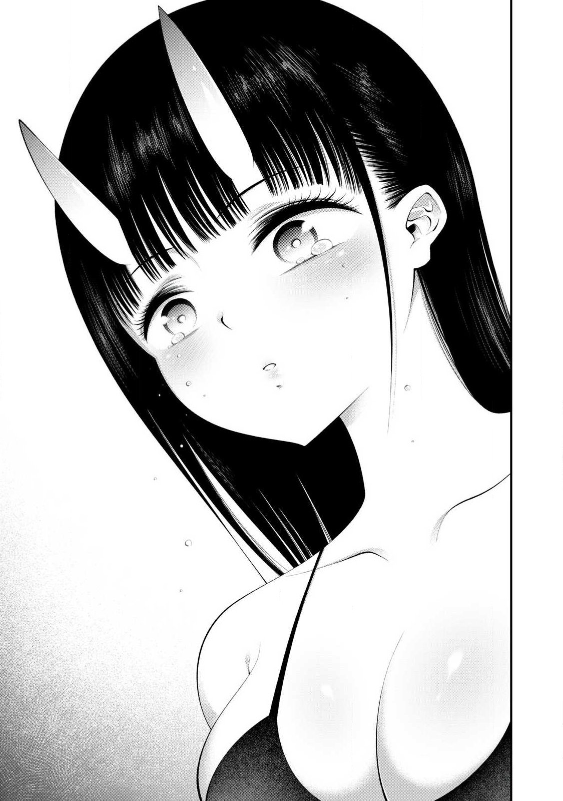 Tsuno Pantsu - Chapter 10 - Page 15