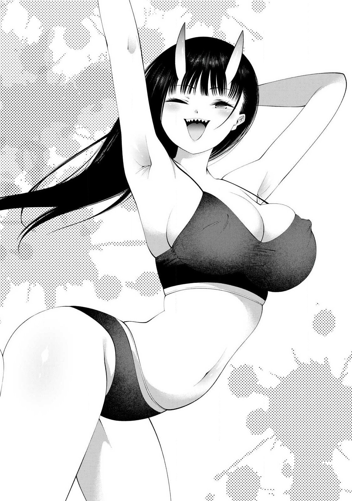 Tsuno Pantsu - Chapter 11 - Page 8