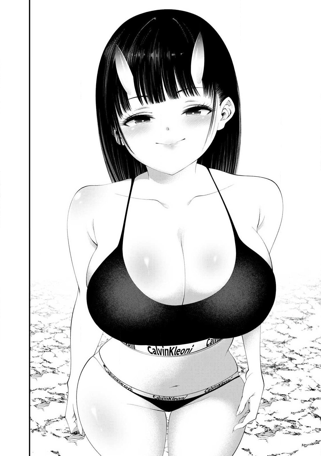 Tsuno Pantsu - Chapter 7 - Page 14