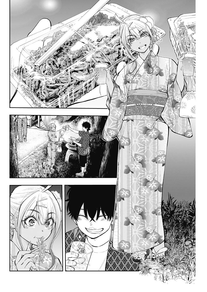 Tsutte Tabetai Gal Sawa-san - Chapter 37 - Page 14